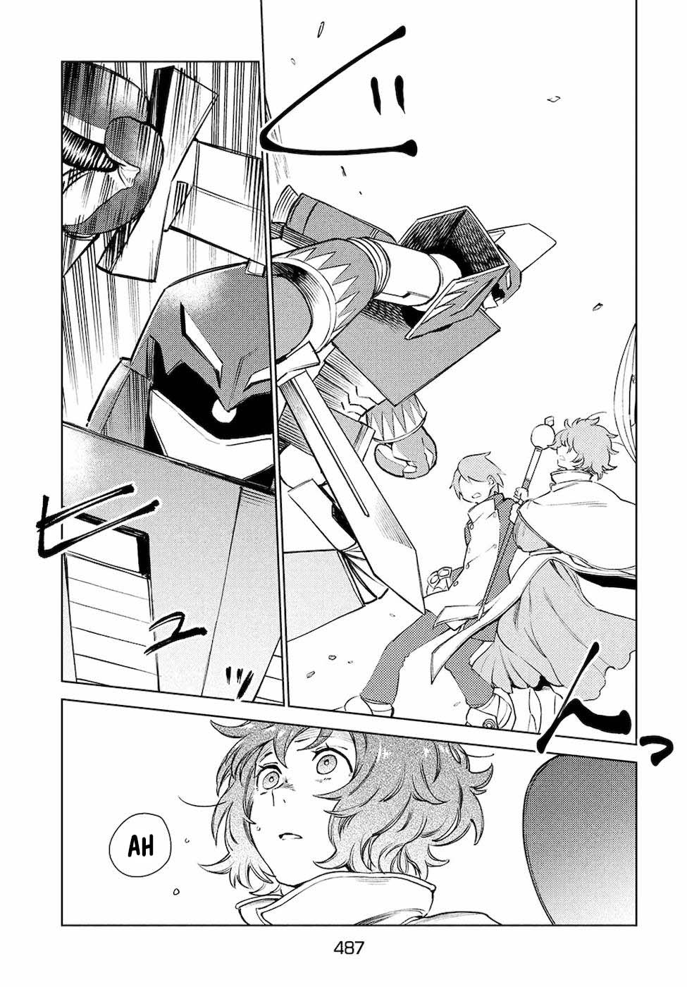 Starting a business in another world!? ~Former corporate slave change jobs and advances in a different world! Building a labyrinth that is impenetrable by the Hero~ Chapter 13 page 24 - Chapter 13