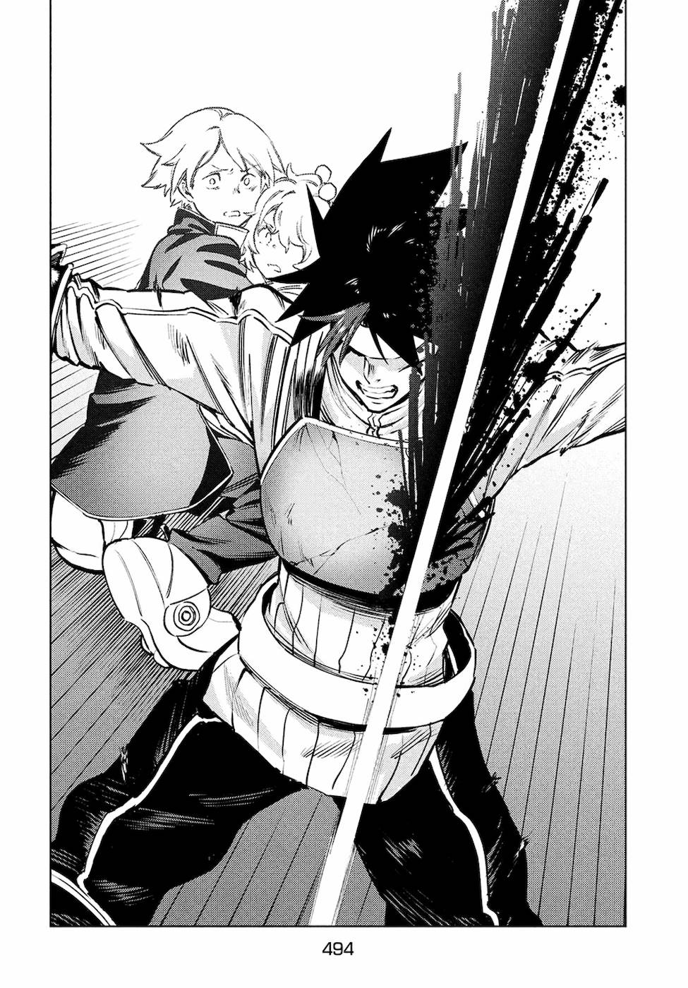 Starting a business in another world!? ~Former corporate slave change jobs and advances in a different world! Building a labyrinth that is impenetrable by the Hero~ Chapter 13 page 31 - Chapter 13