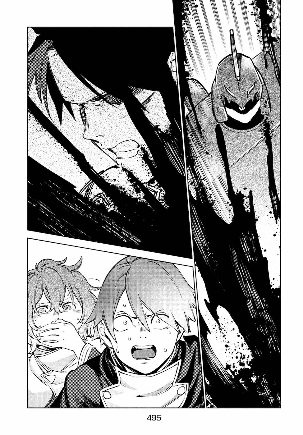 Starting a business in another world!? ~Former corporate slave change jobs and advances in a different world! Building a labyrinth that is impenetrable by the Hero~ Chapter 13 page 32 - Chapter 13