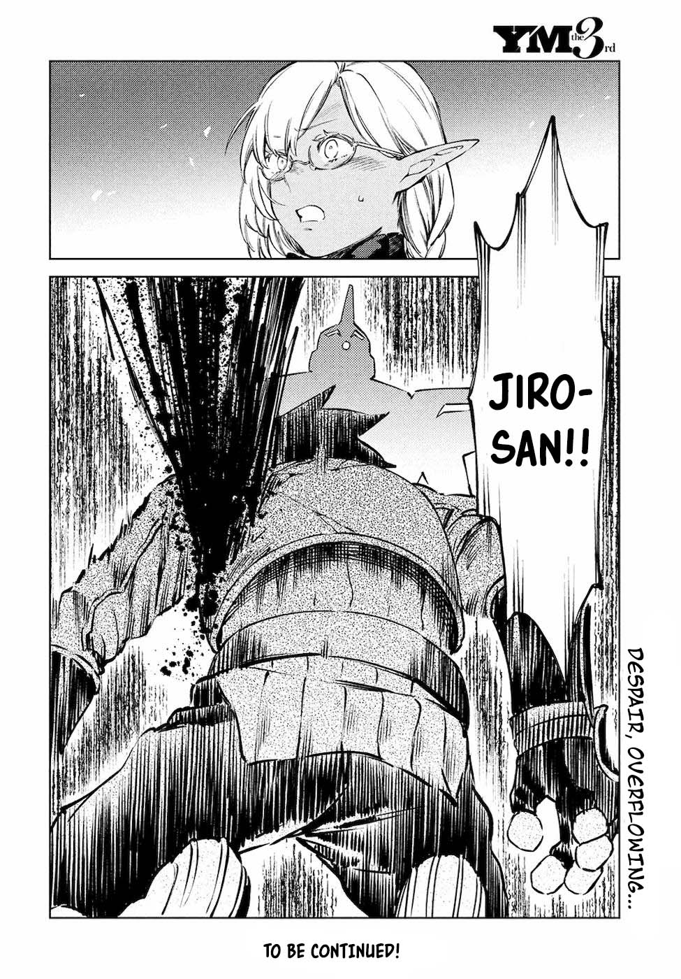 Starting a business in another world!? ~Former corporate slave change jobs and advances in a different world! Building a labyrinth that is impenetrable by the Hero~ Chapter 13 page 33 - Chapter 13