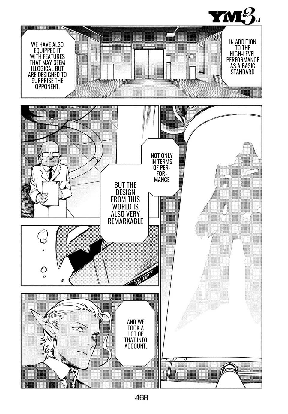 Starting a business in another world!? ~Former corporate slave change jobs and advances in a different world! Building a labyrinth that is impenetrable by the Hero~ Chapter 13 page 5 - Chapter 13