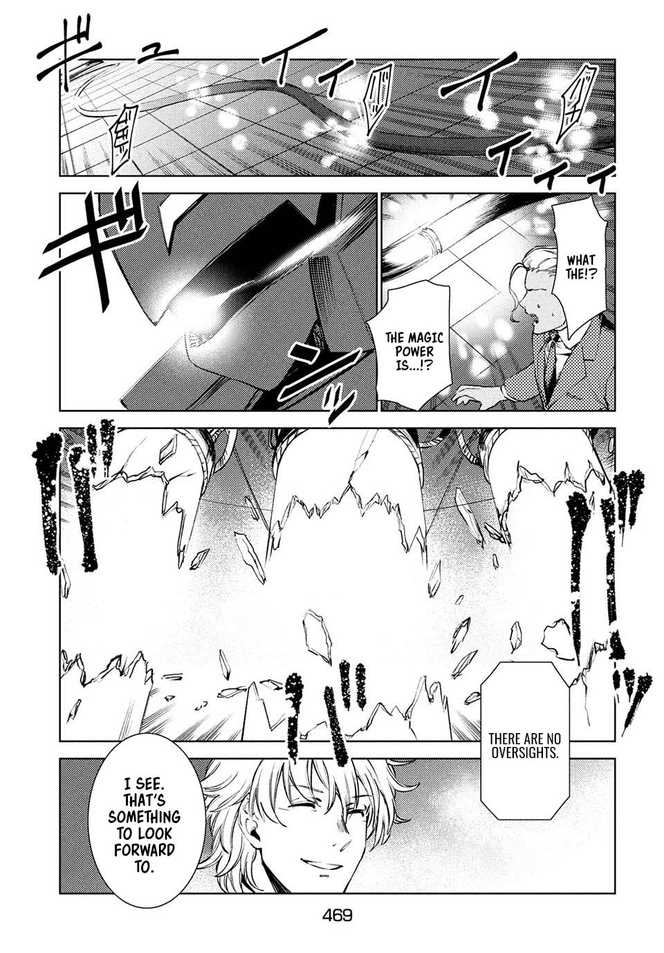 Starting a business in another world!? ~Former corporate slave change jobs and advances in a different world! Building a labyrinth that is impenetrable by the Hero~ Chapter 13 page 6 - Chapter 13