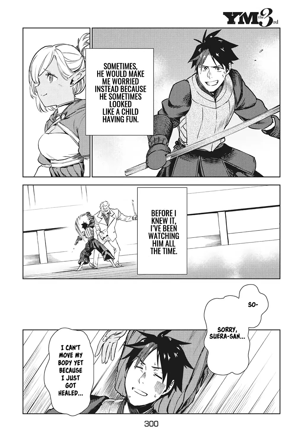 Starting a business in another world!? ~Former corporate slave change jobs and advances in a different world! Building a labyrinth that is impenetrable by the Hero~ Chapter 14 page 11 - Chapter 14