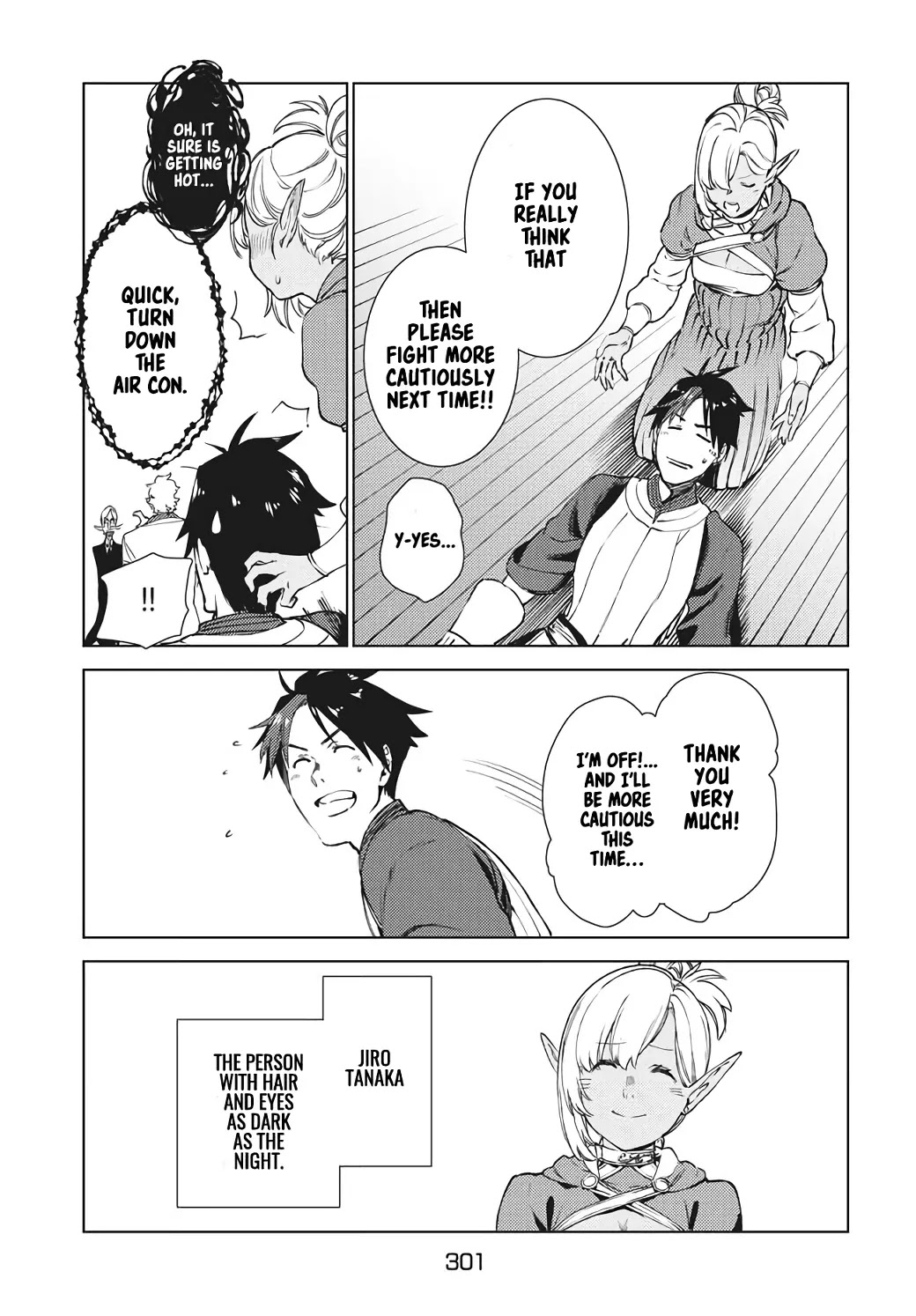 Starting a business in another world!? ~Former corporate slave change jobs and advances in a different world! Building a labyrinth that is impenetrable by the Hero~ Chapter 14 page 12 - Chapter 14