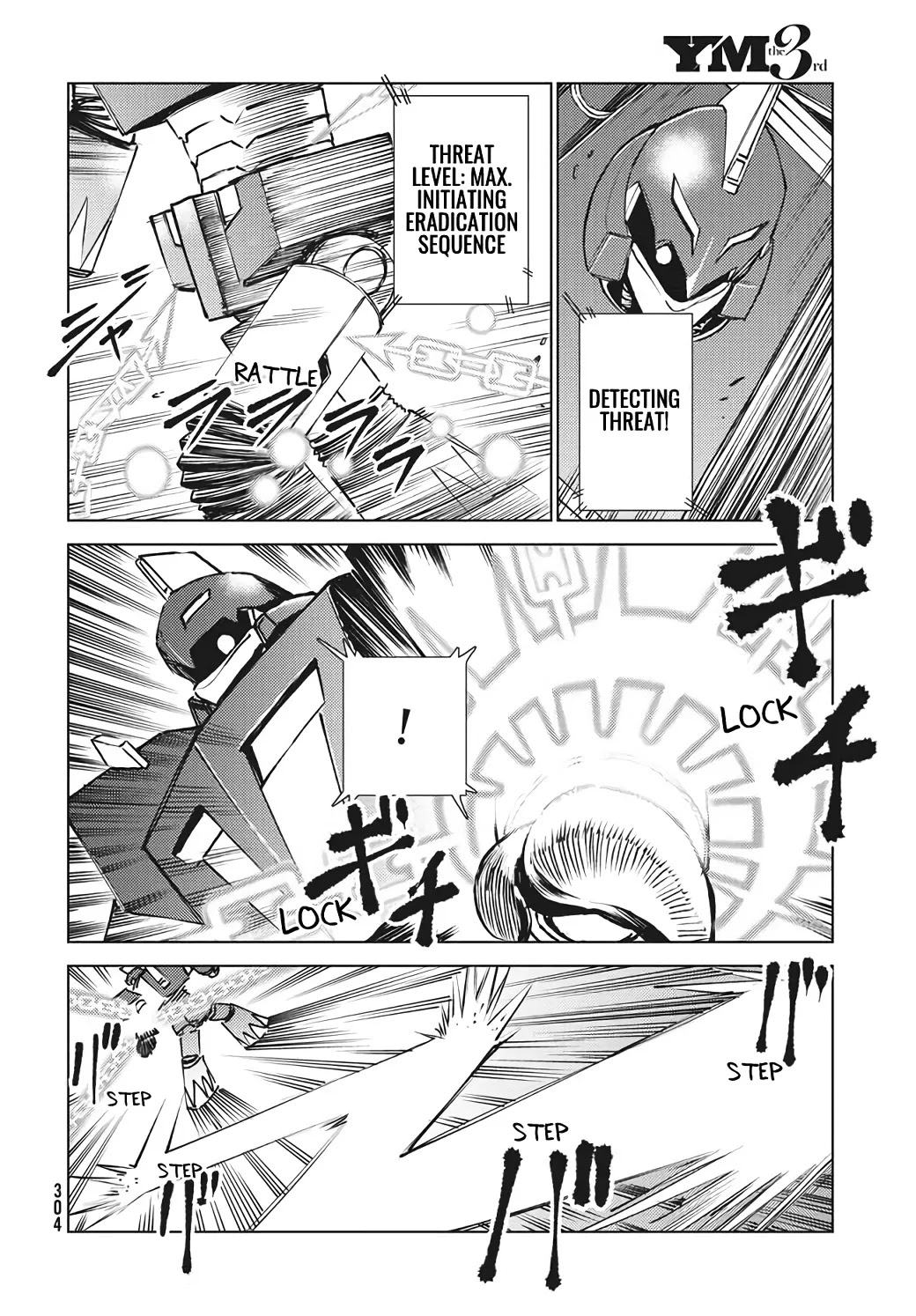 Starting a business in another world!? ~Former corporate slave change jobs and advances in a different world! Building a labyrinth that is impenetrable by the Hero~ Chapter 14 page 15 - Chapter 14