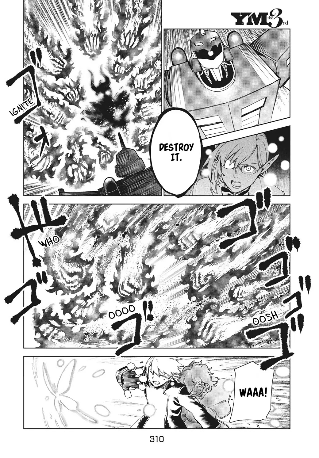 Starting a business in another world!? ~Former corporate slave change jobs and advances in a different world! Building a labyrinth that is impenetrable by the Hero~ Chapter 14 page 21 - Chapter 14