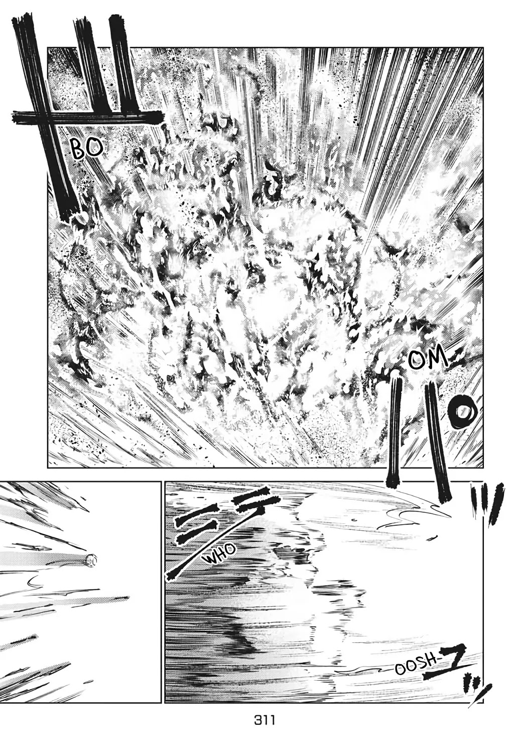 Starting a business in another world!? ~Former corporate slave change jobs and advances in a different world! Building a labyrinth that is impenetrable by the Hero~ Chapter 14 page 22 - Chapter 14