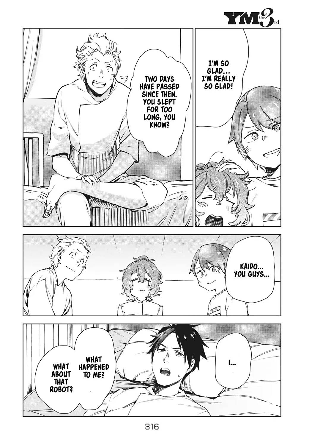 Starting a business in another world!? ~Former corporate slave change jobs and advances in a different world! Building a labyrinth that is impenetrable by the Hero~ Chapter 14 page 27 - Chapter 14