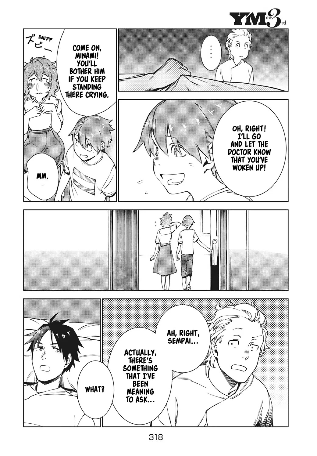 Starting a business in another world!? ~Former corporate slave change jobs and advances in a different world! Building a labyrinth that is impenetrable by the Hero~ Chapter 14 page 29 - Chapter 14