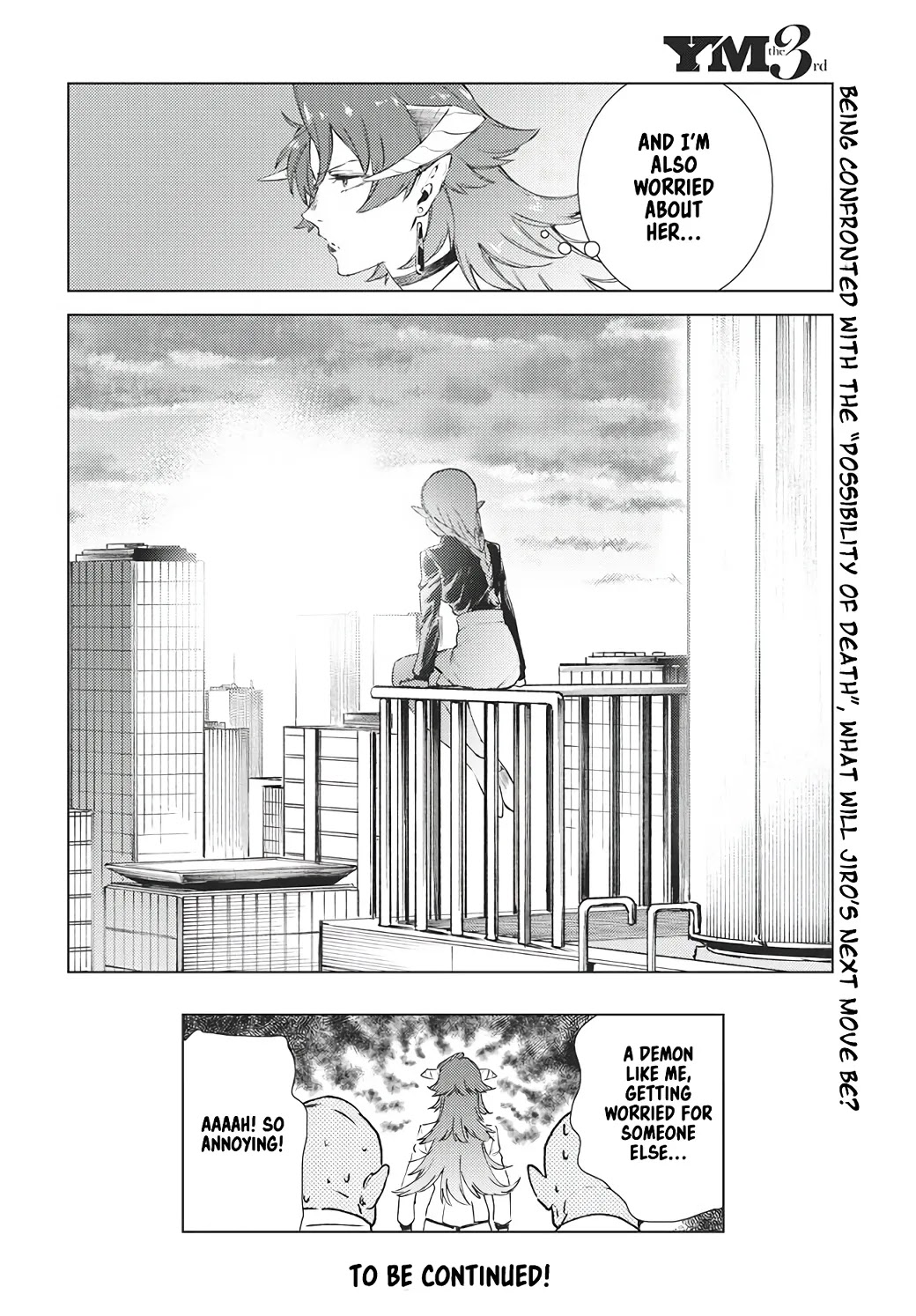 Starting a business in another world!? ~Former corporate slave change jobs and advances in a different world! Building a labyrinth that is impenetrable by the Hero~ Chapter 14 page 33 - Chapter 14