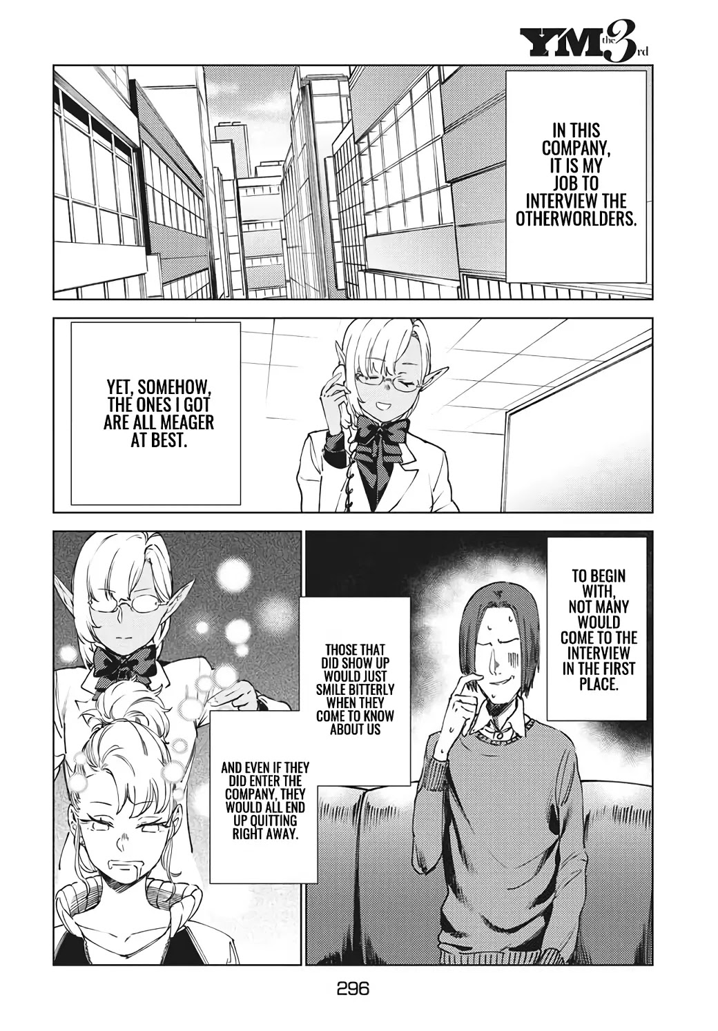 Starting a business in another world!? ~Former corporate slave change jobs and advances in a different world! Building a labyrinth that is impenetrable by the Hero~ Chapter 14 page 7 - Chapter 14