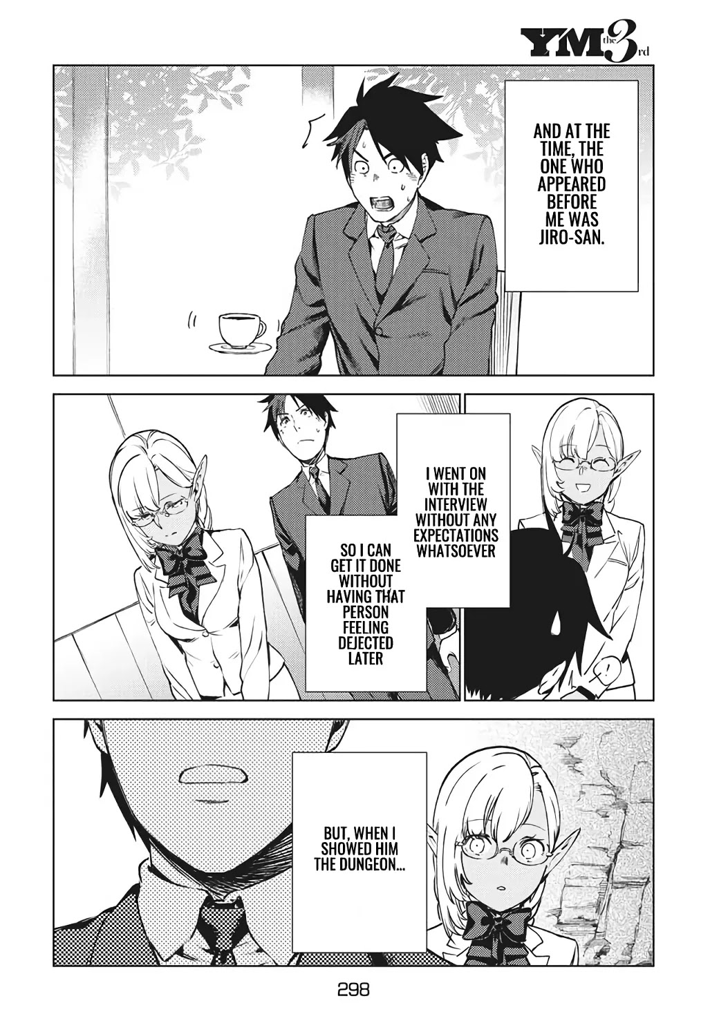 Starting a business in another world!? ~Former corporate slave change jobs and advances in a different world! Building a labyrinth that is impenetrable by the Hero~ Chapter 14 page 9 - Chapter 14