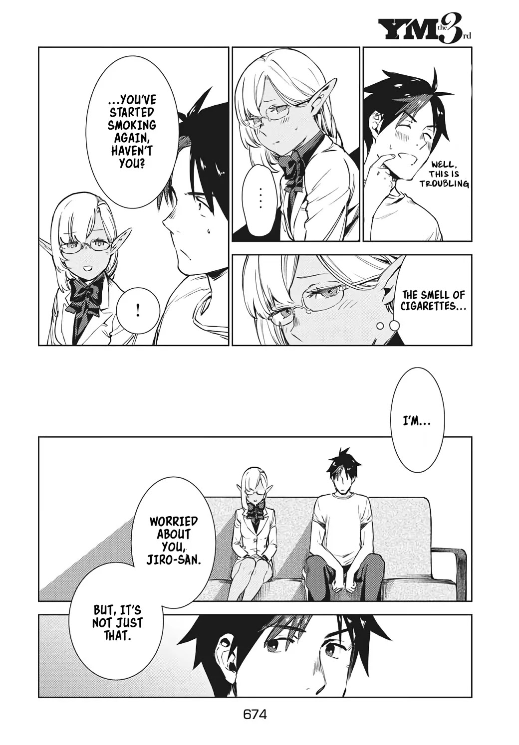 Starting a business in another world!? ~Former corporate slave change jobs and advances in a different world! Building a labyrinth that is impenetrable by the Hero~ Chapter 15 page 17 - Chapter 15 [END]