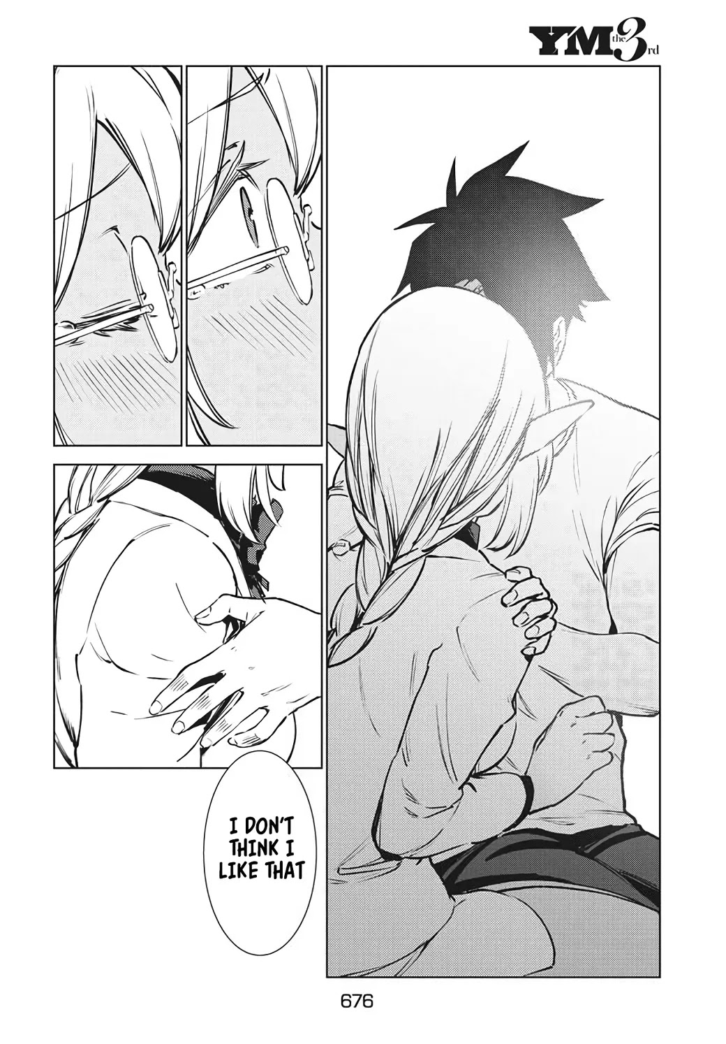 Starting a business in another world!? ~Former corporate slave change jobs and advances in a different world! Building a labyrinth that is impenetrable by the Hero~ Chapter 15 page 19 - Chapter 15 [END]