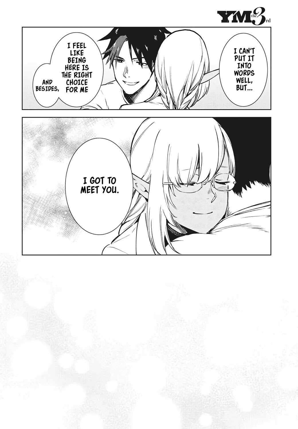 Starting a business in another world!? ~Former corporate slave change jobs and advances in a different world! Building a labyrinth that is impenetrable by the Hero~ Chapter 15 page 21 - Chapter 15 [END]