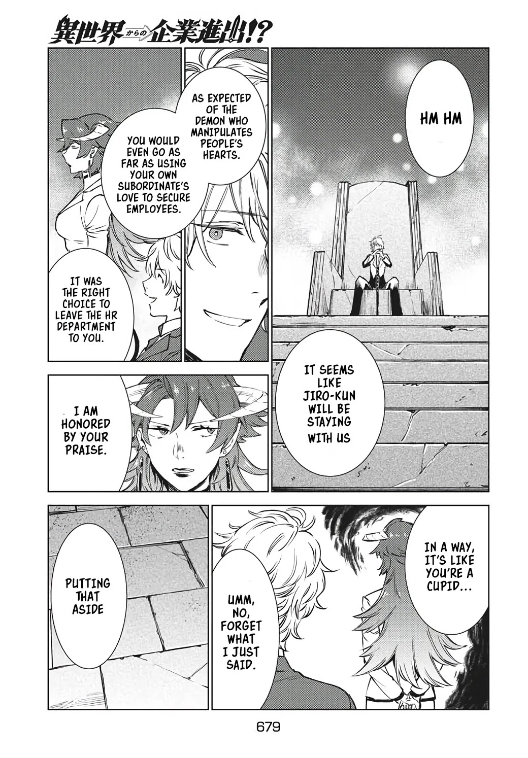 Starting a business in another world!? ~Former corporate slave change jobs and advances in a different world! Building a labyrinth that is impenetrable by the Hero~ Chapter 15 page 22 - Chapter 15 [END]