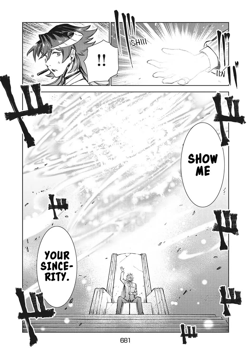Starting a business in another world!? ~Former corporate slave change jobs and advances in a different world! Building a labyrinth that is impenetrable by the Hero~ Chapter 15 page 24 - Chapter 15 [END]
