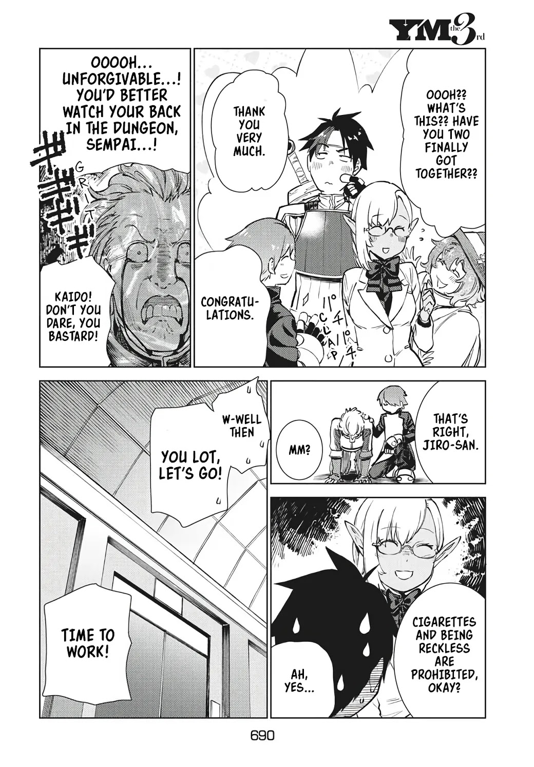 Starting a business in another world!? ~Former corporate slave change jobs and advances in a different world! Building a labyrinth that is impenetrable by the Hero~ Chapter 15 page 33 - Chapter 15 [END]