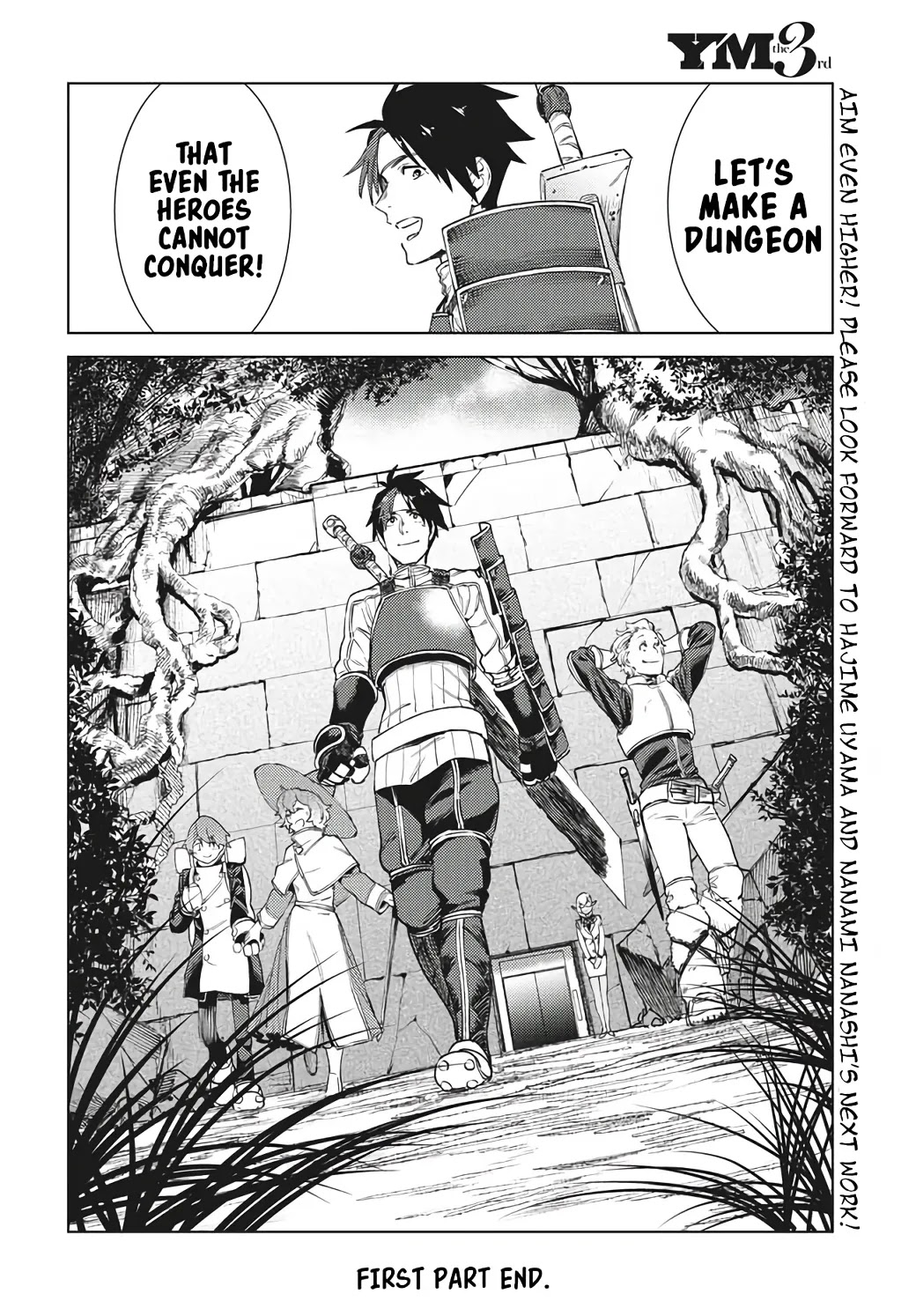 Starting a business in another world!? ~Former corporate slave change jobs and advances in a different world! Building a labyrinth that is impenetrable by the Hero~ Chapter 15 page 35 - Chapter 15 [END]