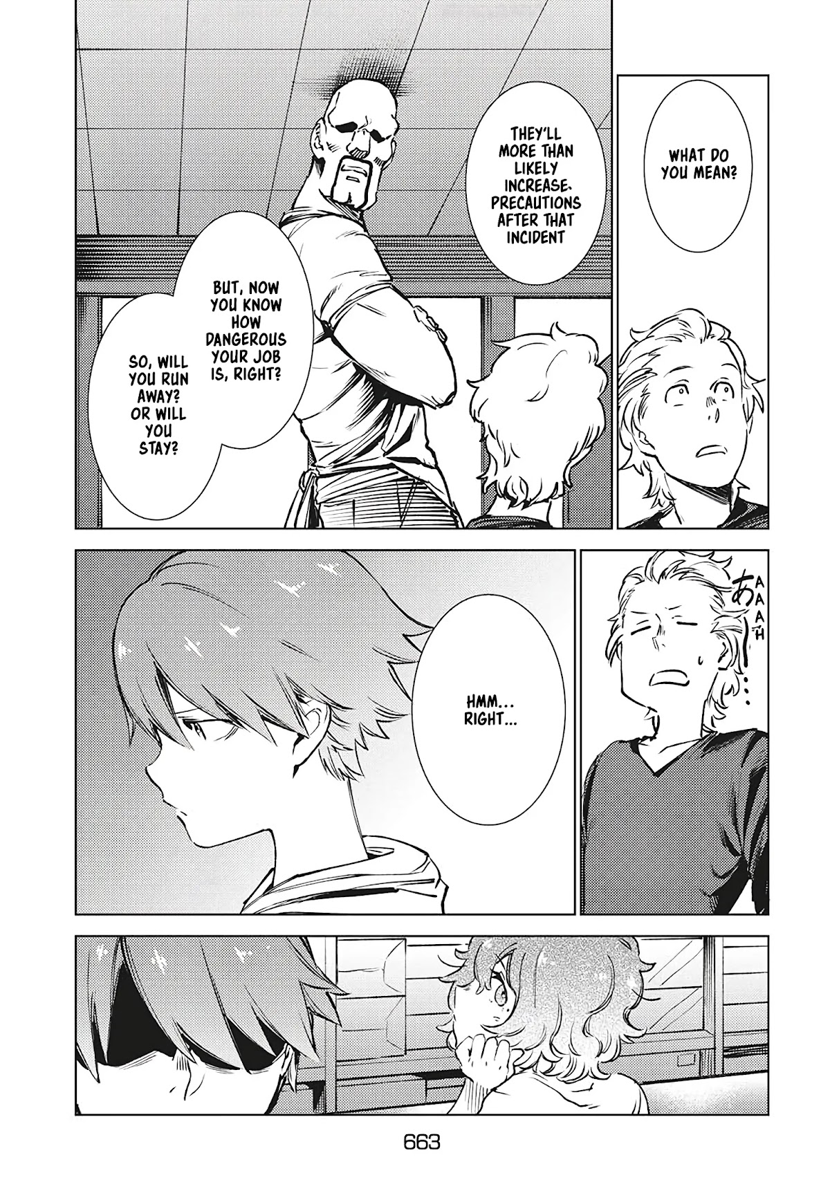 Starting a business in another world!? ~Former corporate slave change jobs and advances in a different world! Building a labyrinth that is impenetrable by the Hero~ Chapter 15 page 6 - Chapter 15 [END]