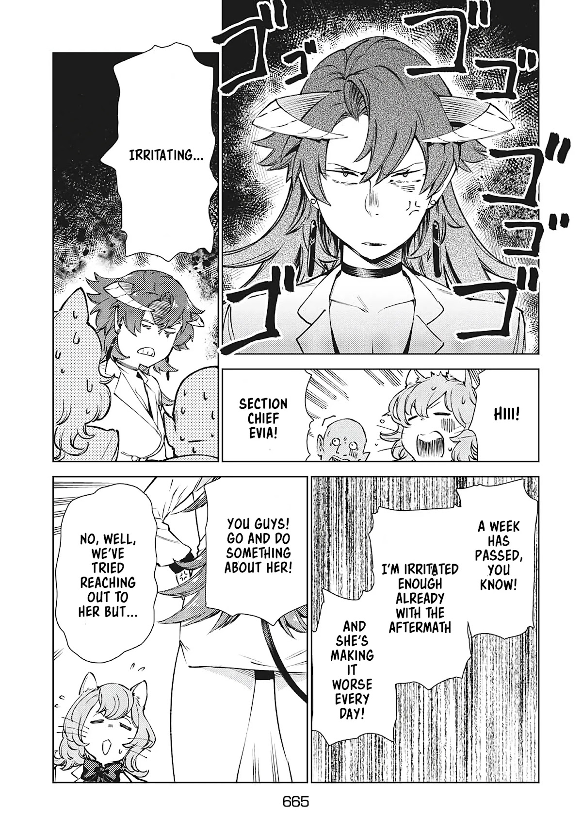 Starting a business in another world!? ~Former corporate slave change jobs and advances in a different world! Building a labyrinth that is impenetrable by the Hero~ Chapter 15 page 8 - Chapter 15 [END]