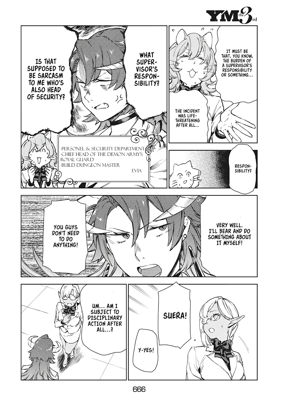 Starting a business in another world!? ~Former corporate slave change jobs and advances in a different world! Building a labyrinth that is impenetrable by the Hero~ Chapter 15 page 9 - Chapter 15 [END]
