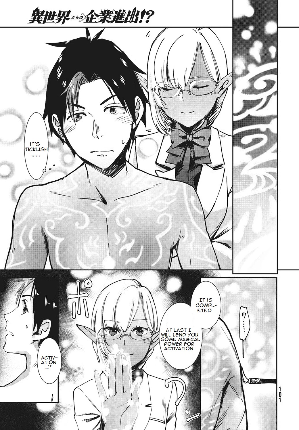 Starting a business in another world!? ~Former corporate slave change jobs and advances in a different world! Building a labyrinth that is impenetrable by the Hero~ Chapter 2.1 page 10 - Chapter 2.1