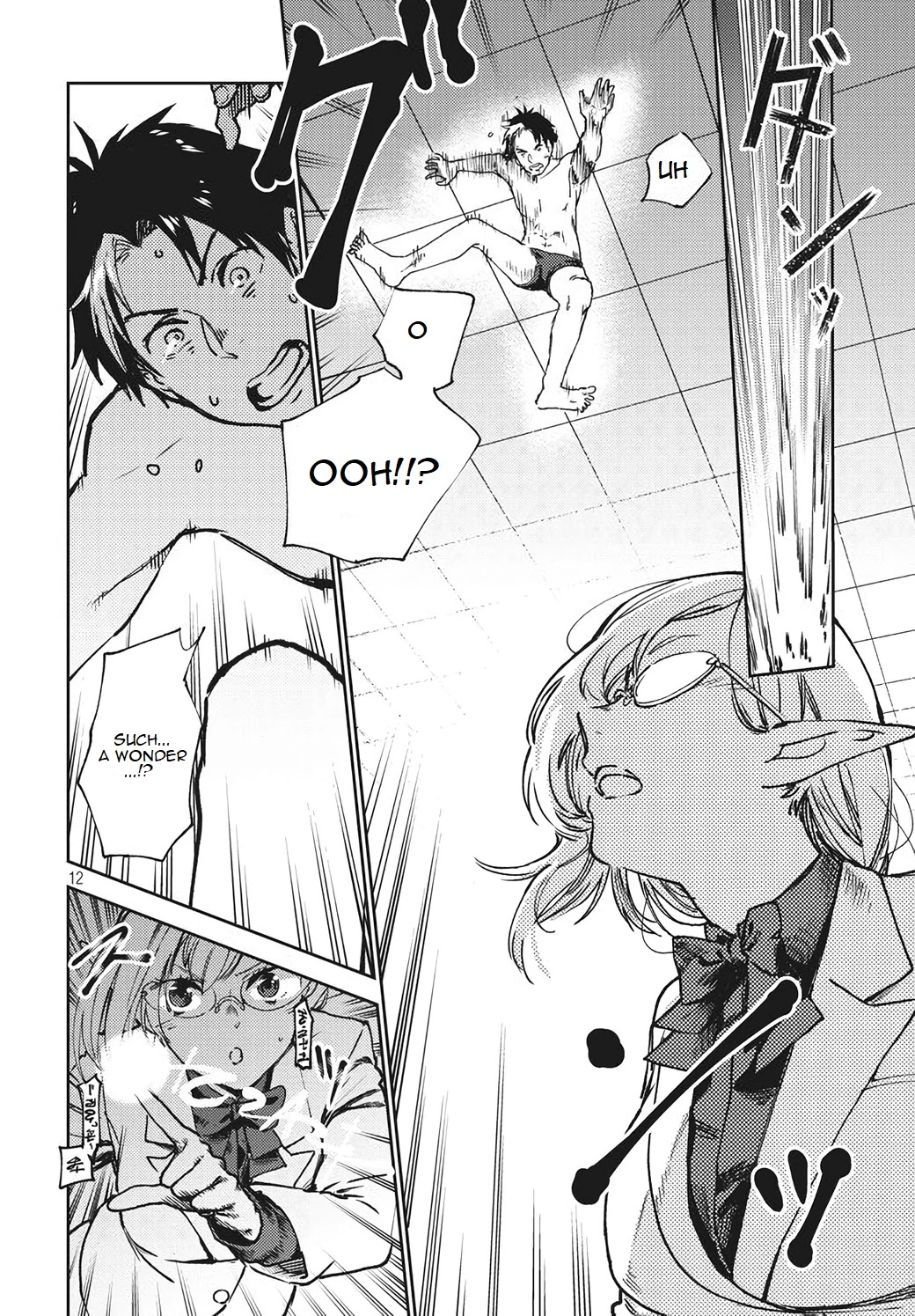 Starting a business in another world!? ~Former corporate slave change jobs and advances in a different world! Building a labyrinth that is impenetrable by the Hero~ Chapter 2.1 page 13 - Chapter 2.1