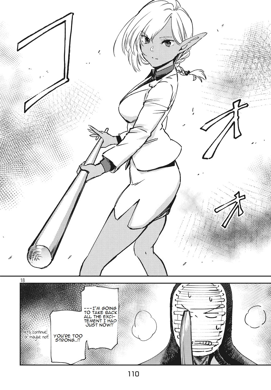 Starting a business in another world!? ~Former corporate slave change jobs and advances in a different world! Building a labyrinth that is impenetrable by the Hero~ Chapter 2.1 page 19 - Chapter 2.1