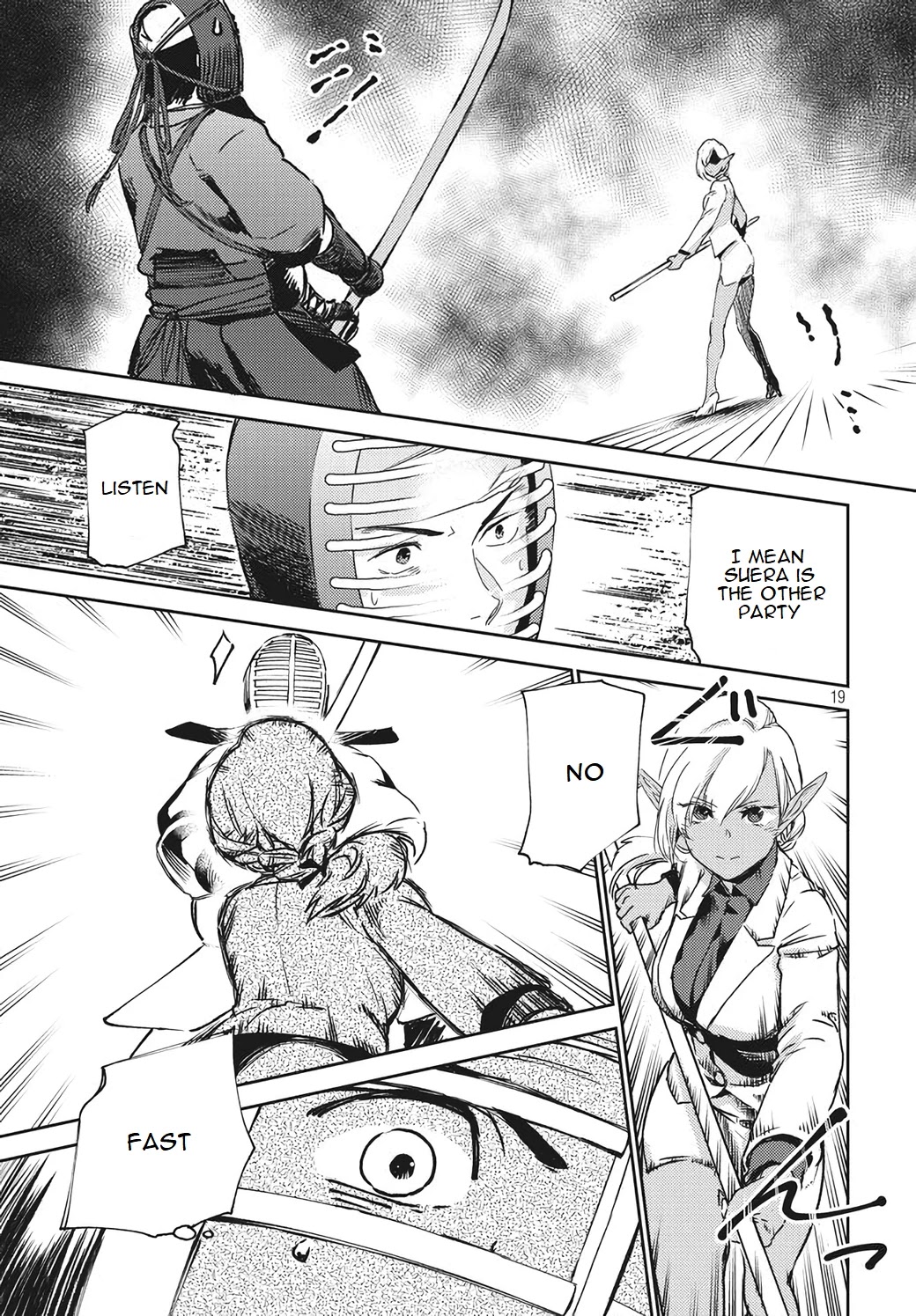 Starting a business in another world!? ~Former corporate slave change jobs and advances in a different world! Building a labyrinth that is impenetrable by the Hero~ Chapter 2.1 page 20 - Chapter 2.1