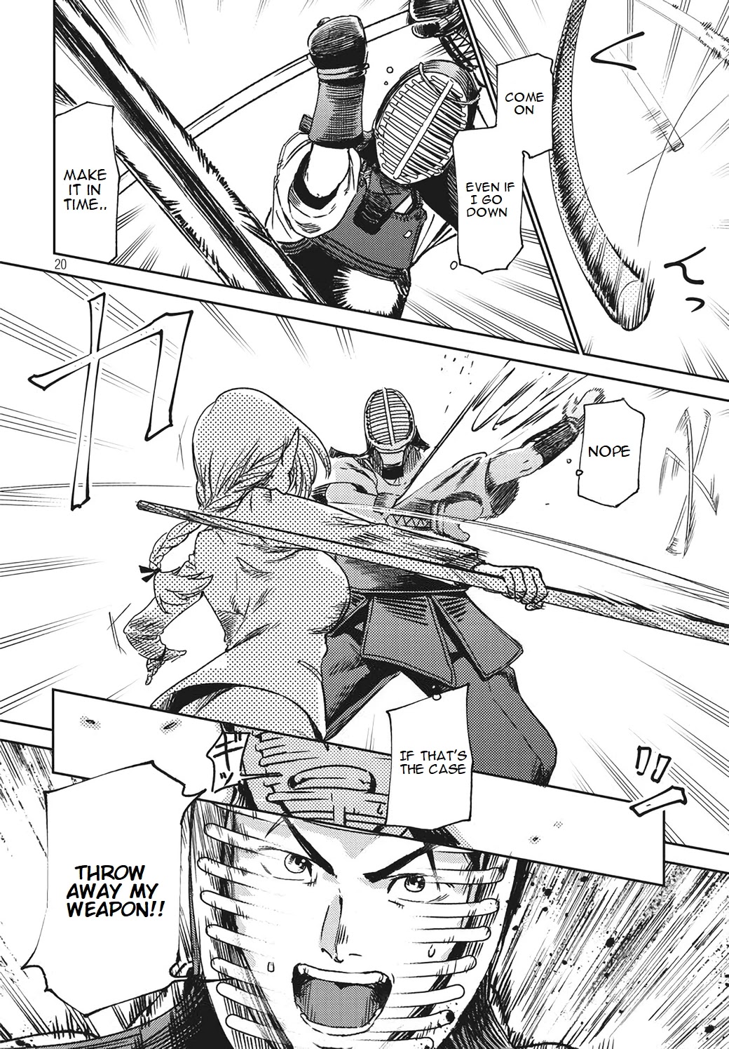 Starting a business in another world!? ~Former corporate slave change jobs and advances in a different world! Building a labyrinth that is impenetrable by the Hero~ Chapter 2.1 page 21 - Chapter 2.1