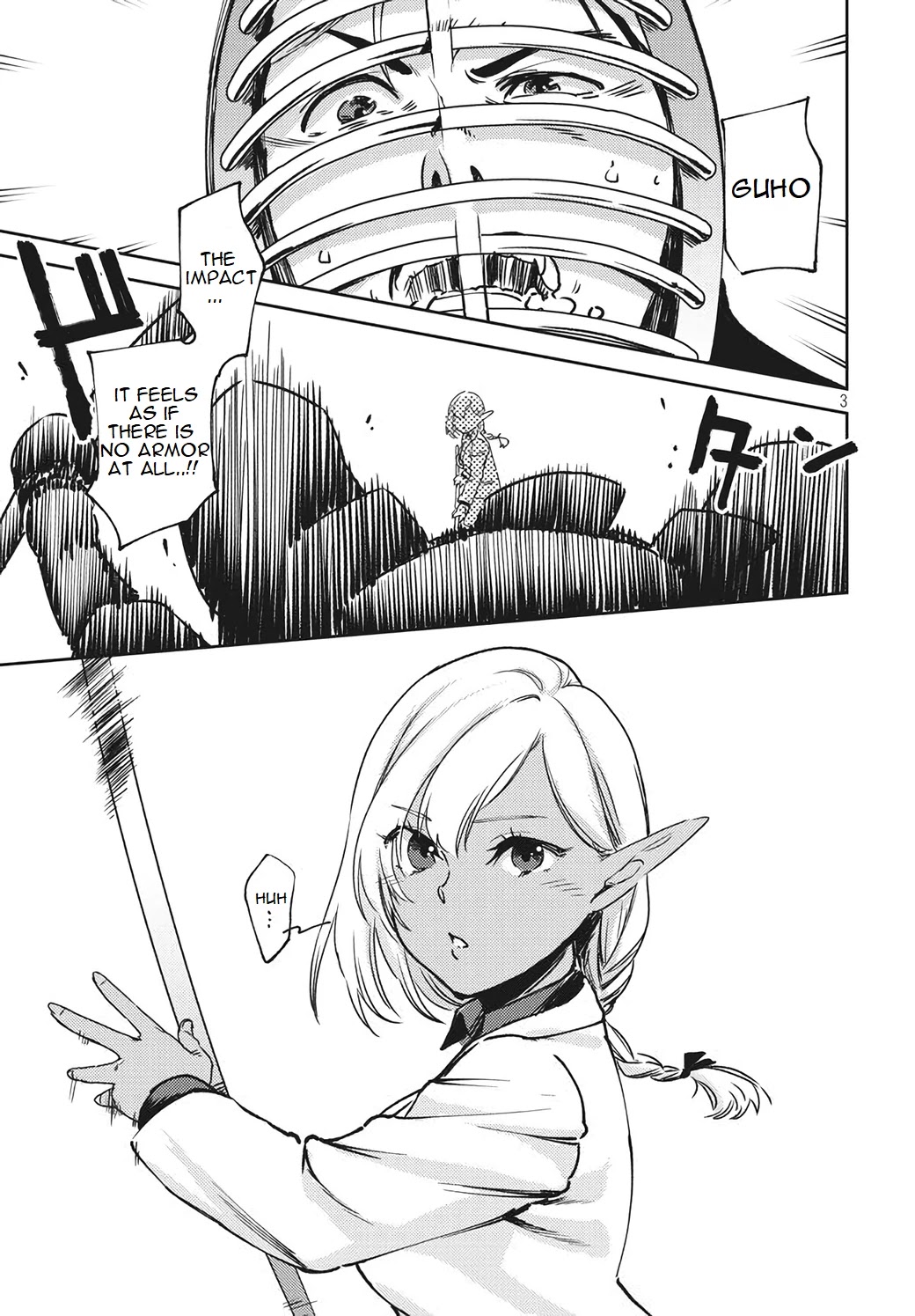 Starting a business in another world!? ~Former corporate slave change jobs and advances in a different world! Building a labyrinth that is impenetrable by the Hero~ Chapter 2.1 page 4 - Chapter 2.1