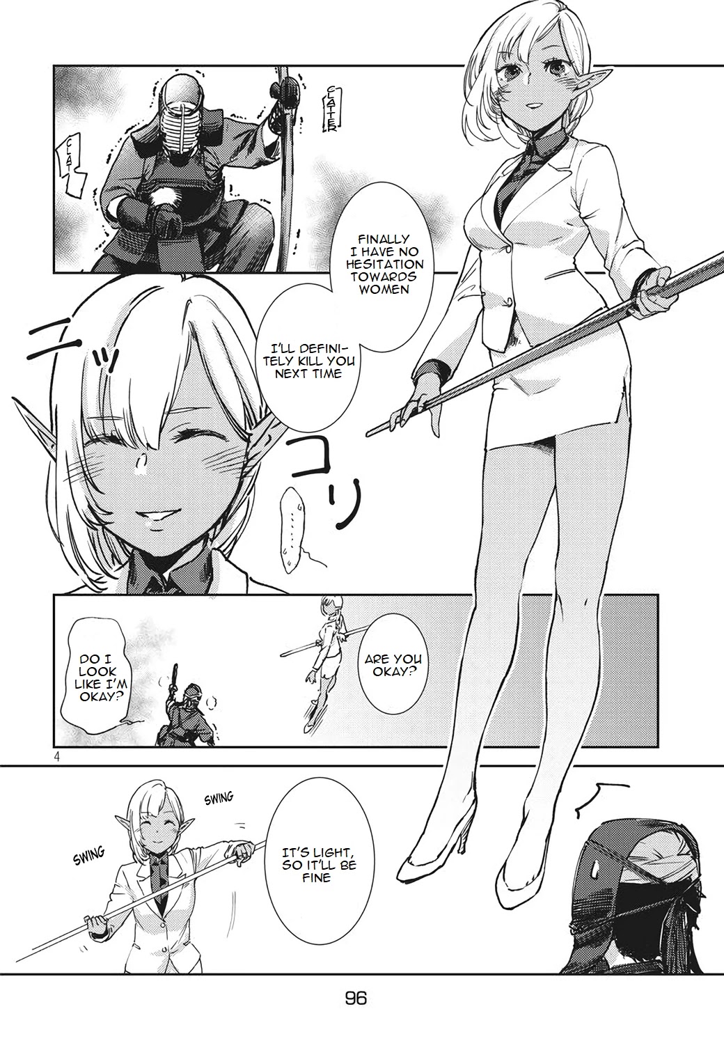 Starting a business in another world!? ~Former corporate slave change jobs and advances in a different world! Building a labyrinth that is impenetrable by the Hero~ Chapter 2.1 page 5 - Chapter 2.1