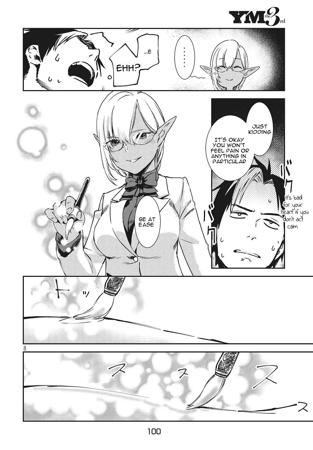 Starting a business in another world!? ~Former corporate slave change jobs and advances in a different world! Building a labyrinth that is impenetrable by the Hero~ Chapter 2.1 page 9 - Chapter 2.1