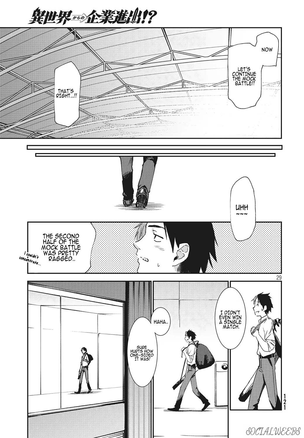 Starting a business in another world!? ~Former corporate slave change jobs and advances in a different world! Building a labyrinth that is impenetrable by the Hero~ Chapter 2.2 page 10 - Chapter 2.2