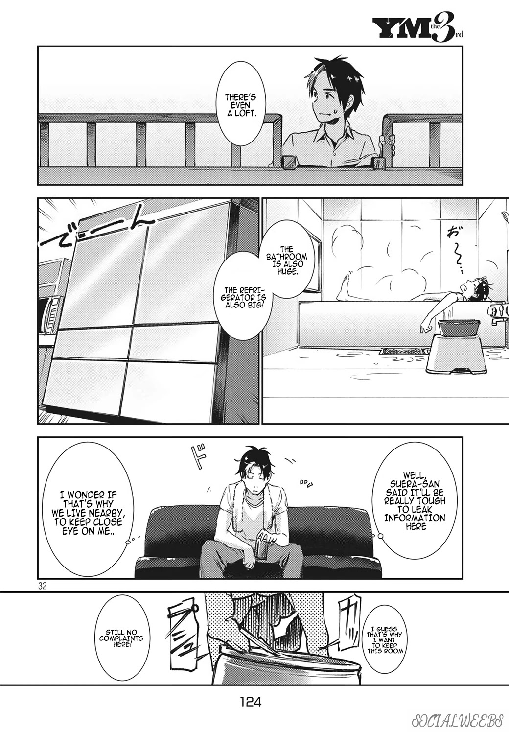 Starting a business in another world!? ~Former corporate slave change jobs and advances in a different world! Building a labyrinth that is impenetrable by the Hero~ Chapter 2.2 page 13 - Chapter 2.2