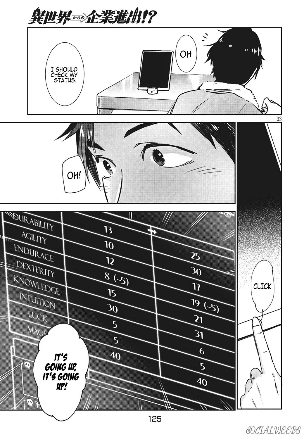 Starting a business in another world!? ~Former corporate slave change jobs and advances in a different world! Building a labyrinth that is impenetrable by the Hero~ Chapter 2.2 page 14 - Chapter 2.2