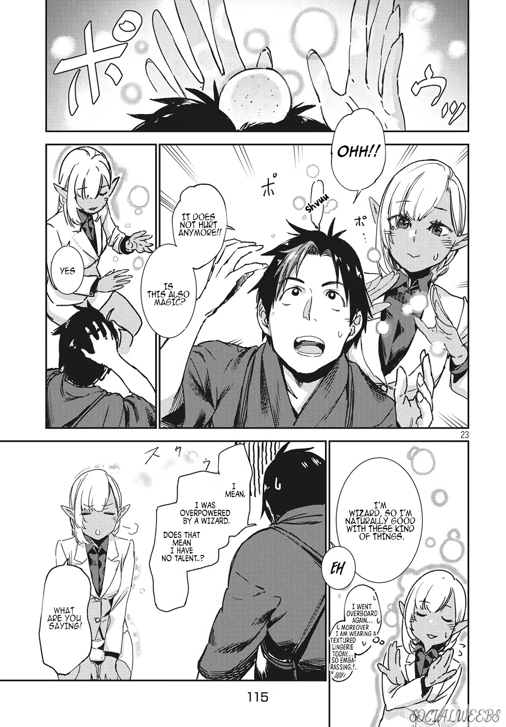 Starting a business in another world!? ~Former corporate slave change jobs and advances in a different world! Building a labyrinth that is impenetrable by the Hero~ Chapter 2.2 page 4 - Chapter 2.2