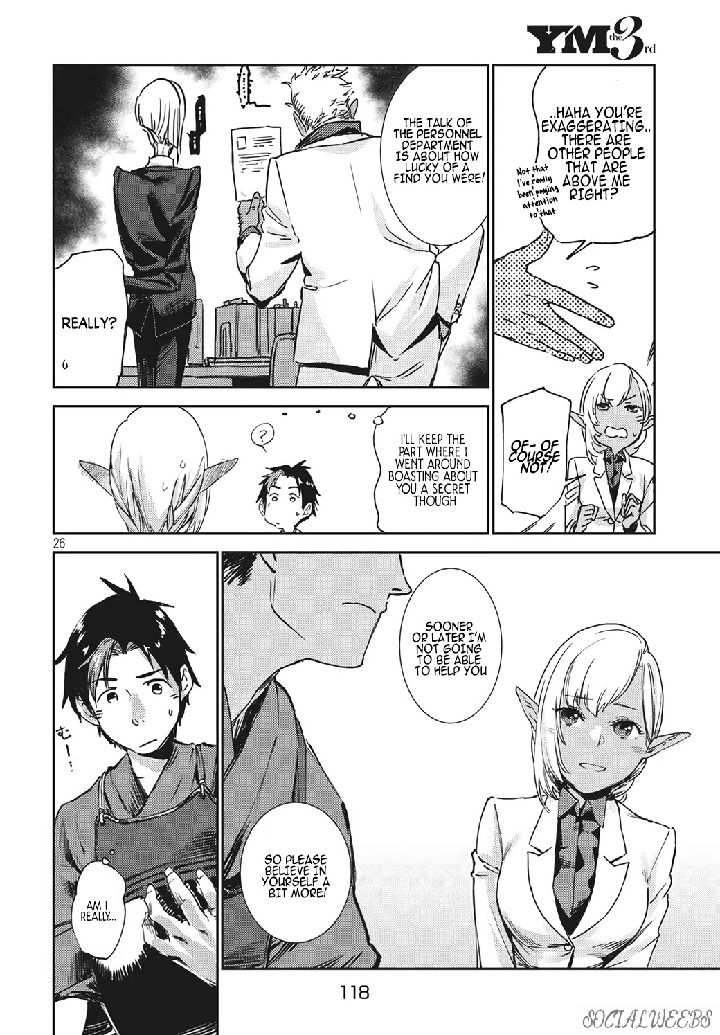 Starting a business in another world!? ~Former corporate slave change jobs and advances in a different world! Building a labyrinth that is impenetrable by the Hero~ Chapter 2.2 page 7 - Chapter 2.2