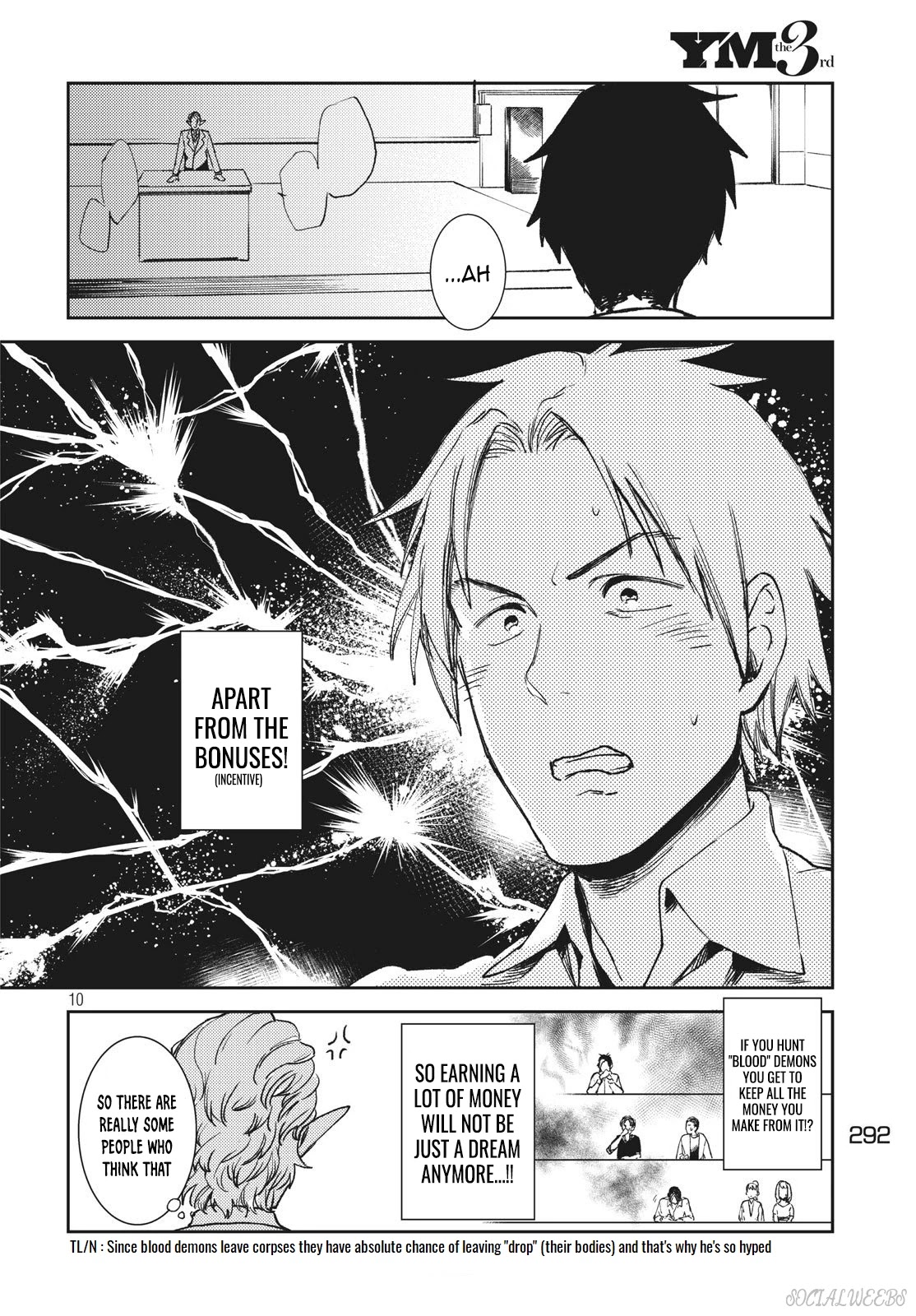 Starting a business in another world!? ~Former corporate slave change jobs and advances in a different world! Building a labyrinth that is impenetrable by the Hero~ Chapter 3.1 page 11 - Chapter 3.1