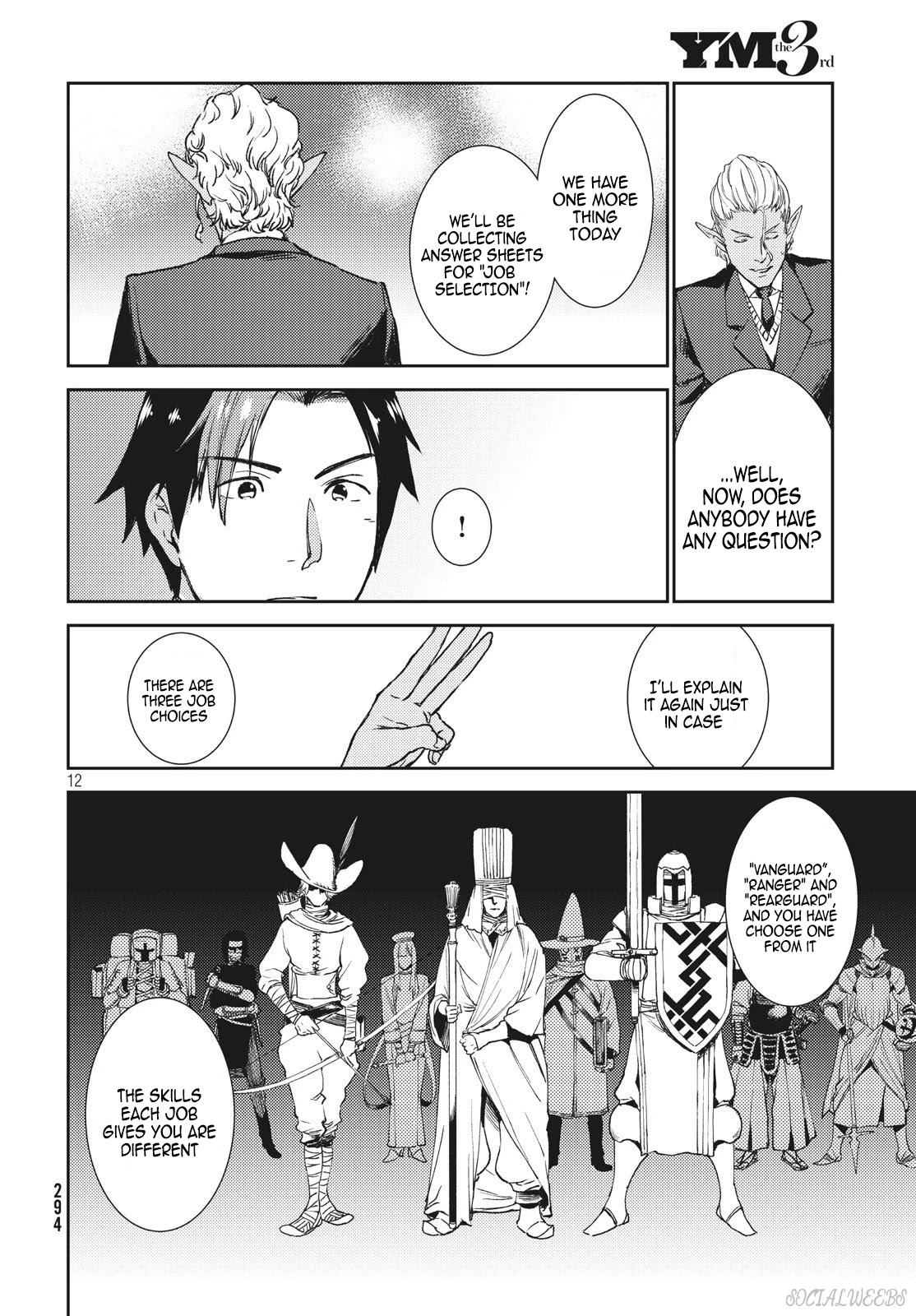 Starting a business in another world!? ~Former corporate slave change jobs and advances in a different world! Building a labyrinth that is impenetrable by the Hero~ Chapter 3.1 page 13 - Chapter 3.1