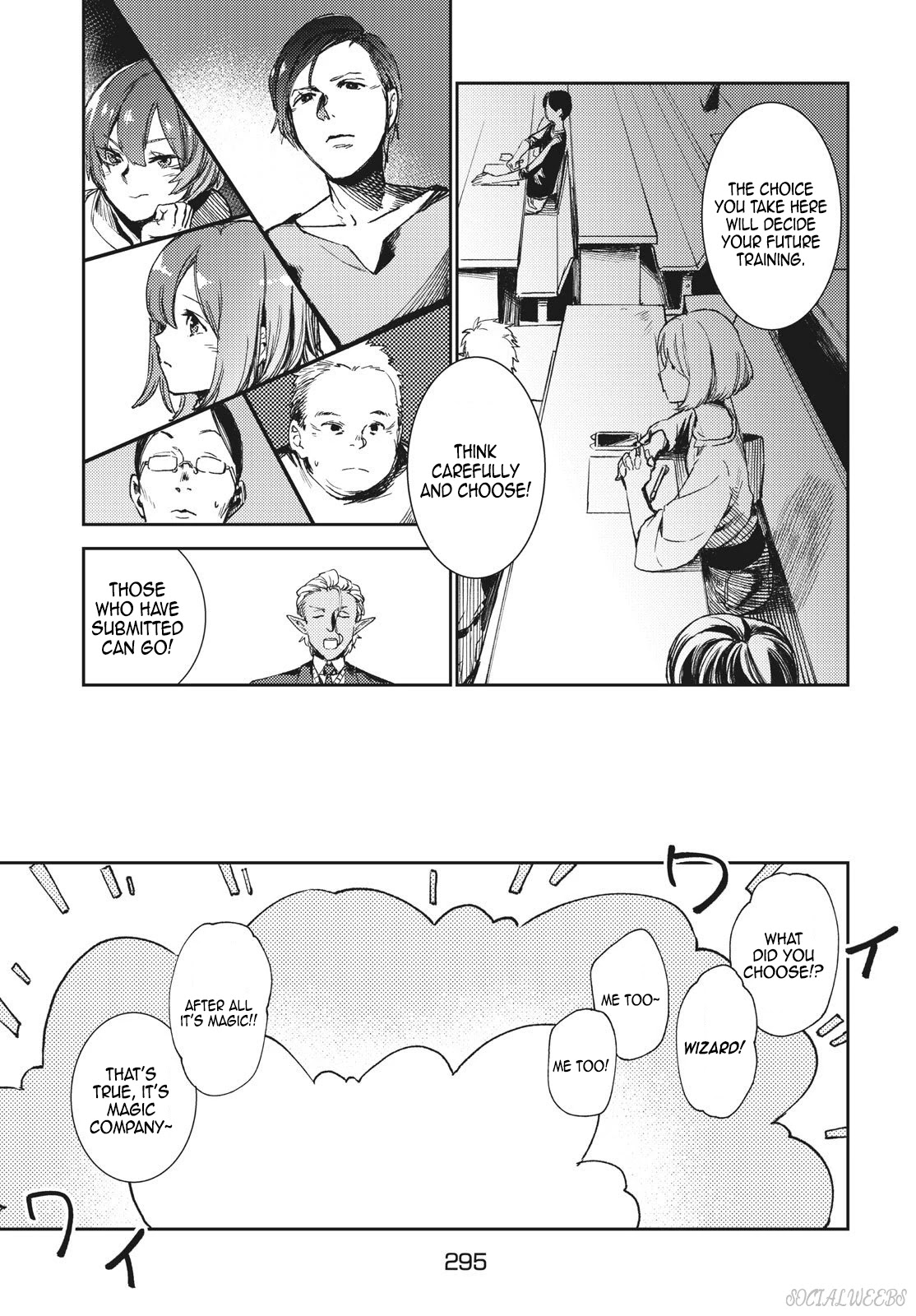 Starting a business in another world!? ~Former corporate slave change jobs and advances in a different world! Building a labyrinth that is impenetrable by the Hero~ Chapter 3.1 page 14 - Chapter 3.1