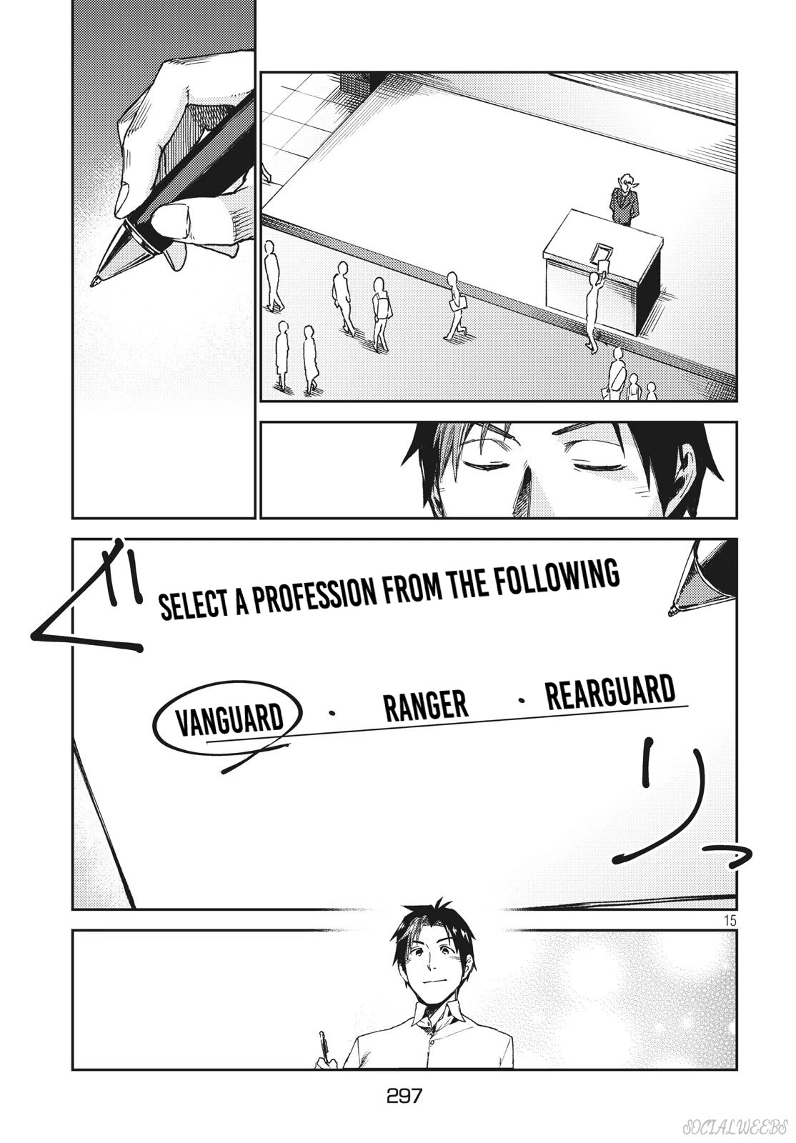 Starting a business in another world!? ~Former corporate slave change jobs and advances in a different world! Building a labyrinth that is impenetrable by the Hero~ Chapter 3.1 page 16 - Chapter 3.1