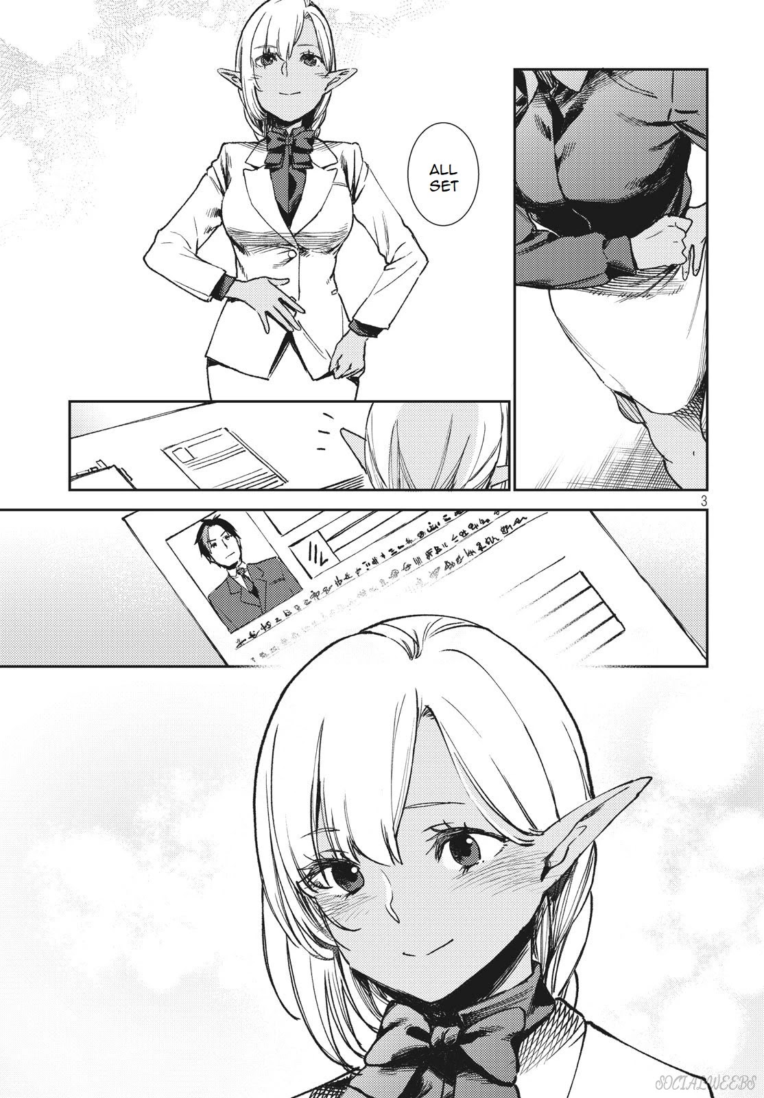 Starting a business in another world!? ~Former corporate slave change jobs and advances in a different world! Building a labyrinth that is impenetrable by the Hero~ Chapter 3.1 page 4 - Chapter 3.1
