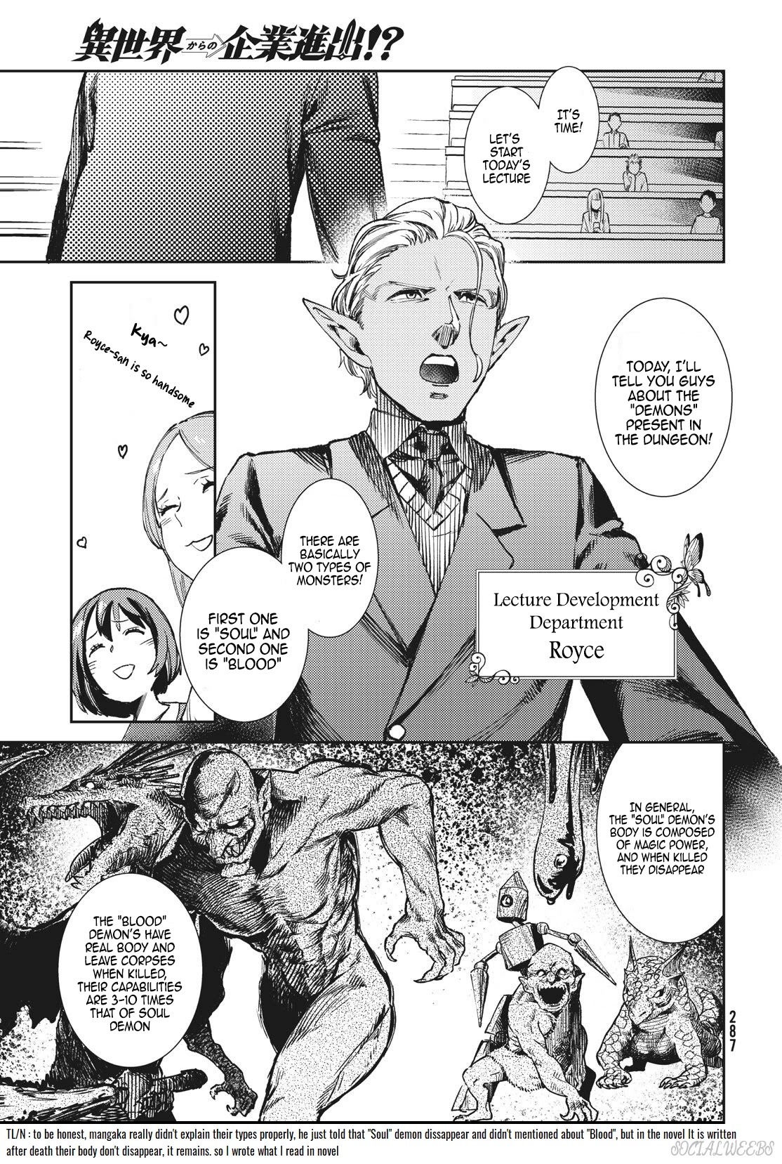 Starting a business in another world!? ~Former corporate slave change jobs and advances in a different world! Building a labyrinth that is impenetrable by the Hero~ Chapter 3.1 page 6 - Chapter 3.1