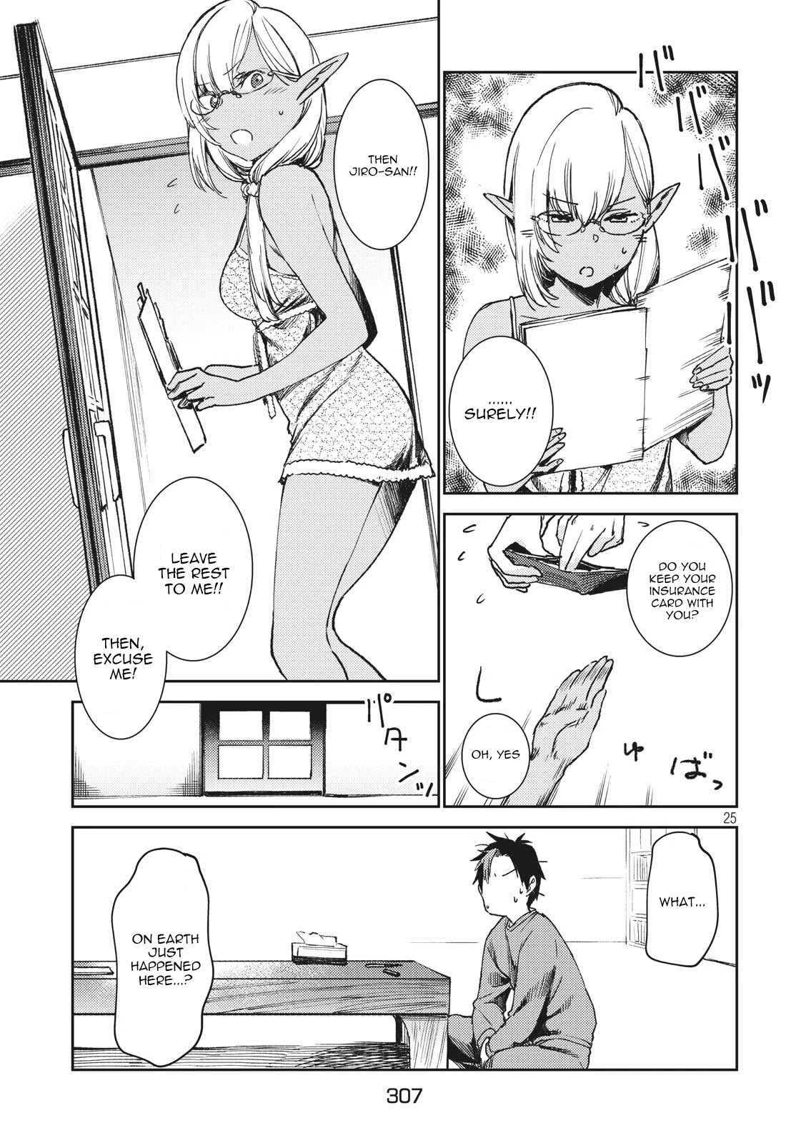 Starting a business in another world!? ~Former corporate slave change jobs and advances in a different world! Building a labyrinth that is impenetrable by the Hero~ Chapter 3.2 page 11 - Chapter 3.2