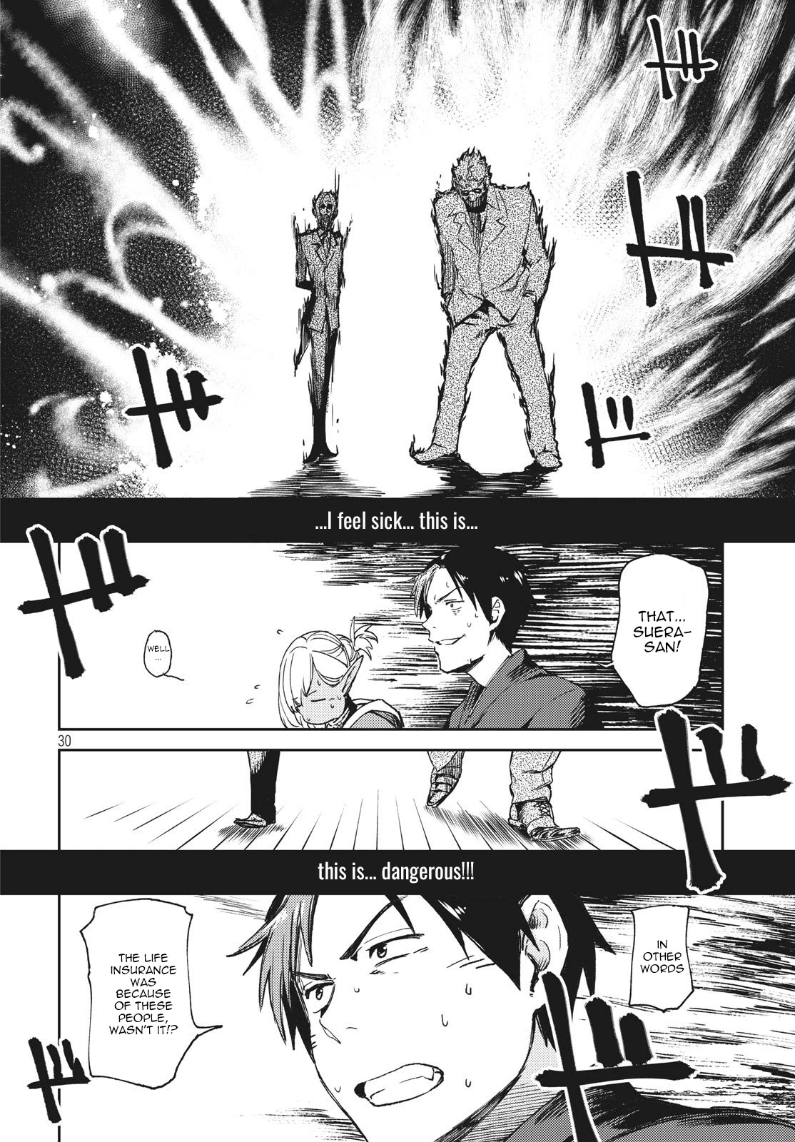Starting a business in another world!? ~Former corporate slave change jobs and advances in a different world! Building a labyrinth that is impenetrable by the Hero~ Chapter 3.2 page 16 - Chapter 3.2