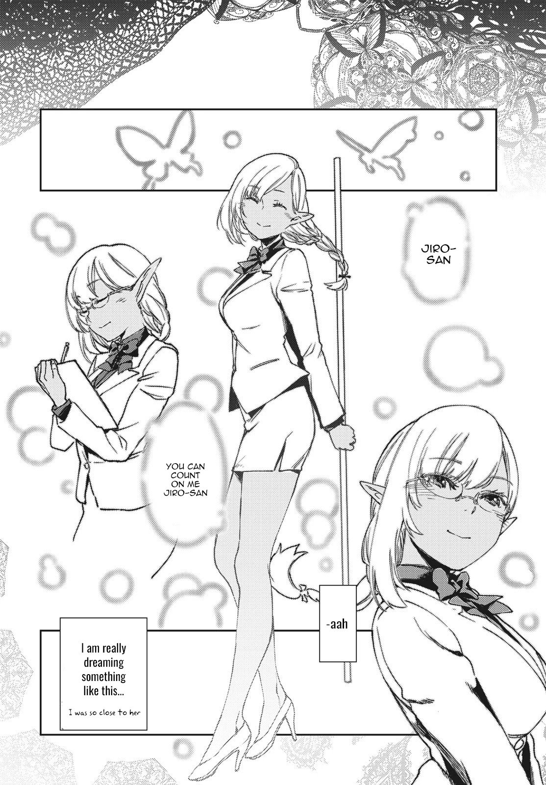Starting a business in another world!? ~Former corporate slave change jobs and advances in a different world! Building a labyrinth that is impenetrable by the Hero~ Chapter 3.2 page 4 - Chapter 3.2