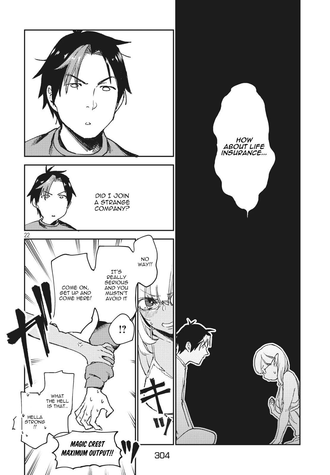Starting a business in another world!? ~Former corporate slave change jobs and advances in a different world! Building a labyrinth that is impenetrable by the Hero~ Chapter 3.2 page 8 - Chapter 3.2