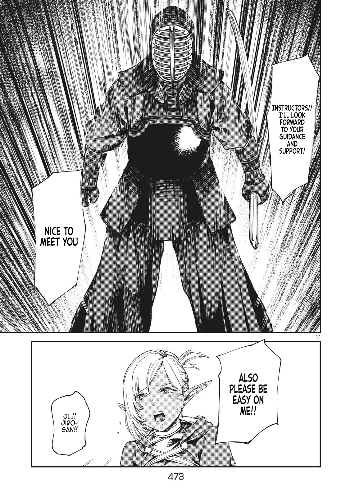Starting a business in another world!? ~Former corporate slave change jobs and advances in a different world! Building a labyrinth that is impenetrable by the Hero~ Chapter 4.1 page 12 - Chapter 4.1